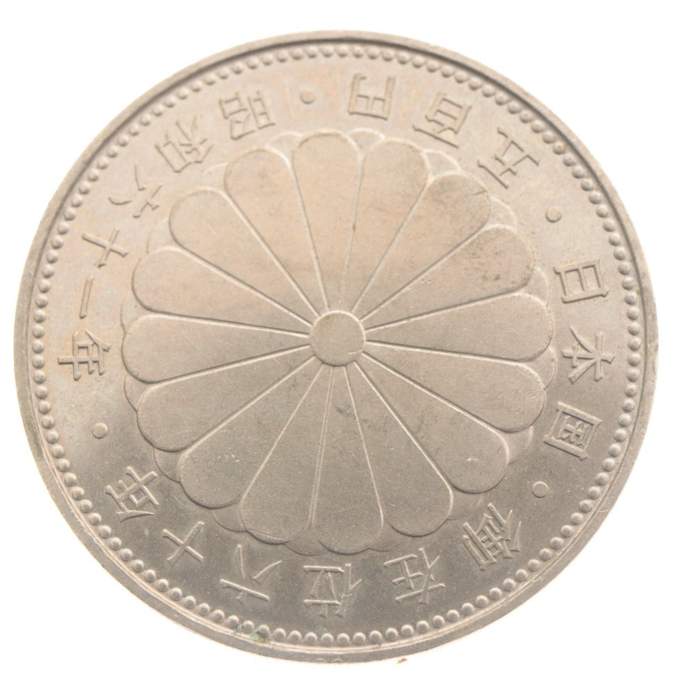 ■ 500 yen commemorative coins, old coins, set of 8, bulk sale: 2002 FIFA World Cup, 50 Years of Antarctic Research, Tsukuba Expo, 60th Year of the Reign of Emperor Hirohito, etc.