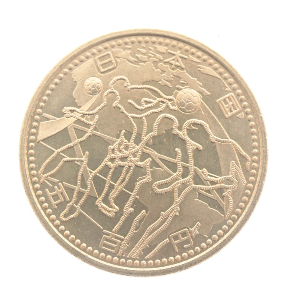 ■ 500 yen commemorative coins, old coins, set of 8, bulk sale: 2002 FIFA World Cup, 50 Years of Antarctic Research, Tsukuba Expo, 60th Year of the Reign of Emperor Hirohito, etc.