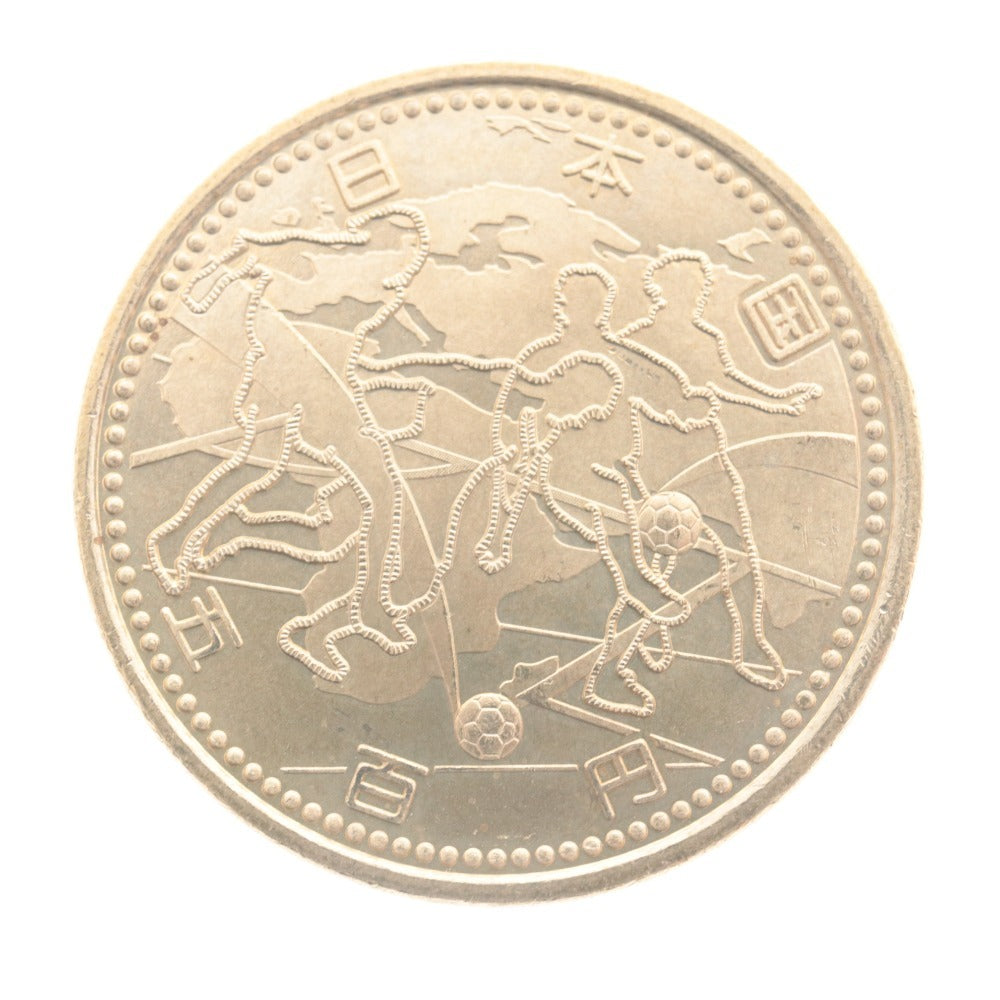 ■ 500 yen commemorative coins, old coins, set of 8, bulk sale: 2002 FIFA World Cup, 50 Years of Antarctic Research, Tsukuba Expo, 60th Year of the Reign of Emperor Hirohito, etc.