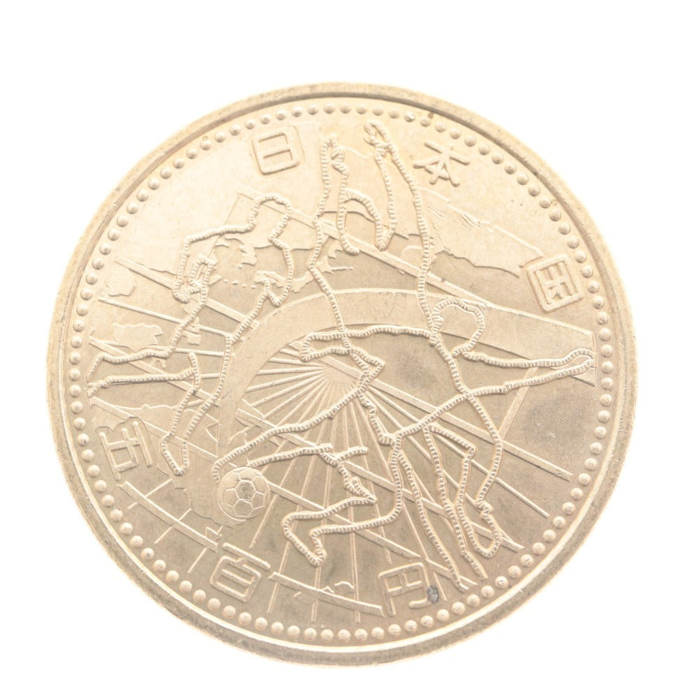 ■ 500 yen commemorative coins, old coins, set of 8, bulk sale: 2002 FIFA World Cup, 50 Years of Antarctic Research, Tsukuba Expo, 60th Year of the Reign of Emperor Hirohito, etc.