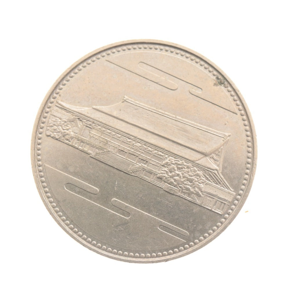 ■ 500 yen commemorative coins, old coins, set of 8, bulk sale: 2002 FIFA World Cup, 50 Years of Antarctic Research, Tsukuba Expo, 60th Year of the Reign of Emperor Hirohito, etc.