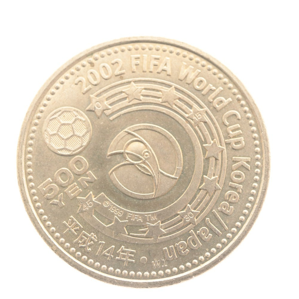■ 500 yen commemorative coins, old coins, set of 8, bulk sale: 2002 FIFA World Cup, 50 Years of Antarctic Research, Tsukuba Expo, 60th Year of the Reign of Emperor Hirohito, etc.