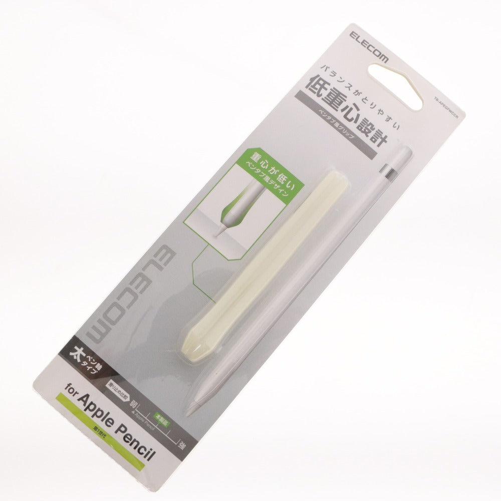 ■ Apple アップル Apple Pencil MK0C2J/A アップルペンシル 第1世代 グリップ ペン先 3点セット まとめ売り 箱 付属品付き