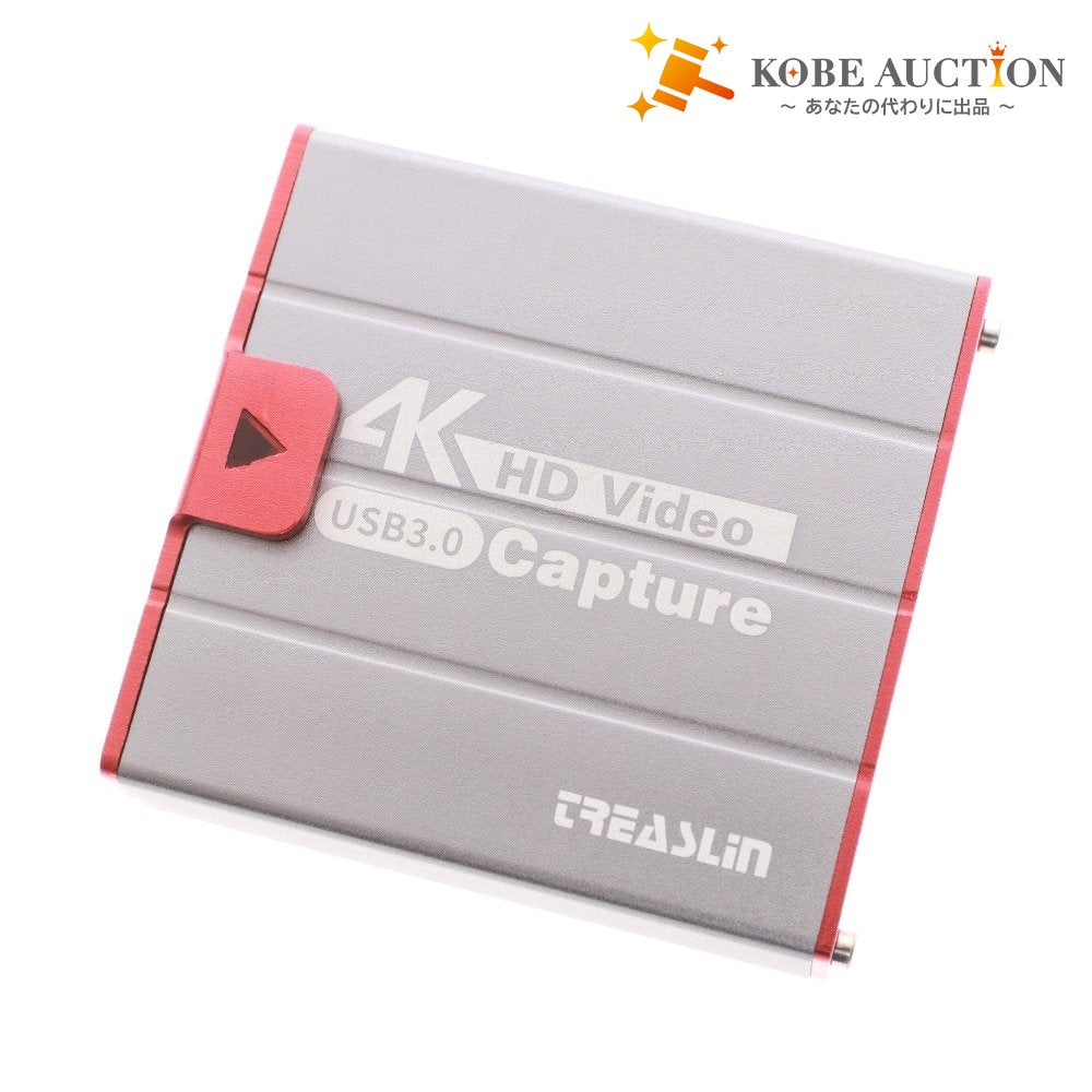 ■ TreasLin トレアスリン キャプチャーボード HSV3202 4K30fps HDMI USB3.0 ビデオキャプチャーカード ゲーム 配信 録画 箱 付属品付き