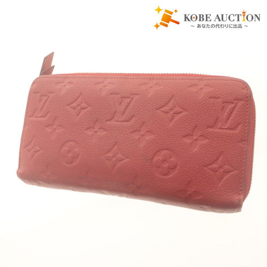 ■ LOUIS VUITTON ルイヴィトン 長財布 ウォレット モノグラム アンプラント ジッピーウォレット レディース レッド