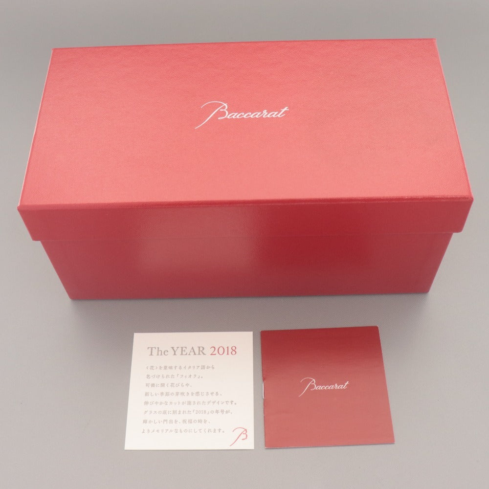 ■ Baccarat バカラ ロックグラス ペアグラス グラス イヤータンブラー フィオラ 2018 食器 ガラス 箱付き 未使用