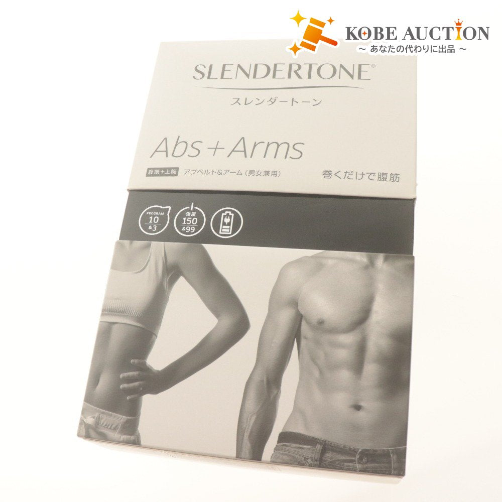 ■ SLENDERTONE スレンダートーン アブベルト アーム EMS機器 パッド 男女兼用 通電確認済み 付属品付き 未使用