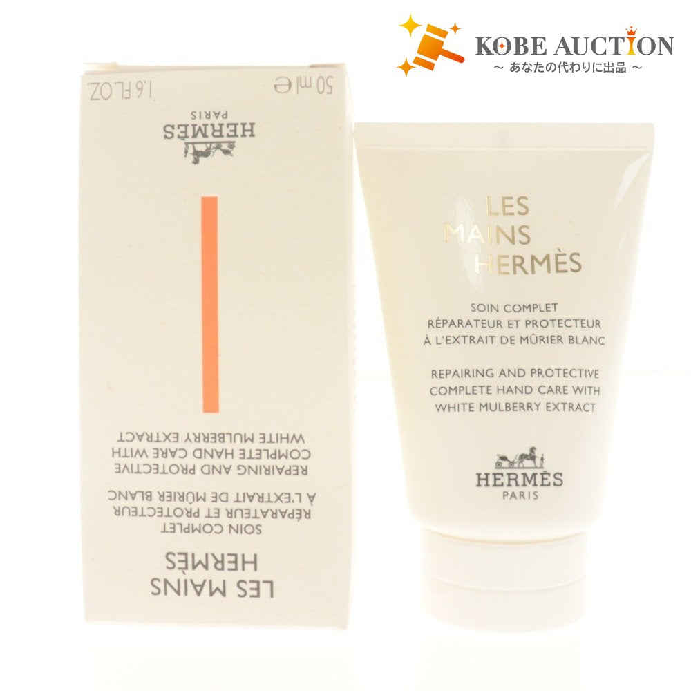 ■ HERMES エルメス ハンドクリーム レ マン エルメス クレーム レ マン 50ml 箱付き 未使用