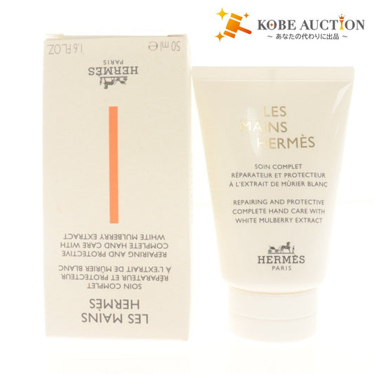 ■ HERMES エルメス ハンドクリーム レ マン エルメス クレーム レ マン 50ml 箱付き 未使用