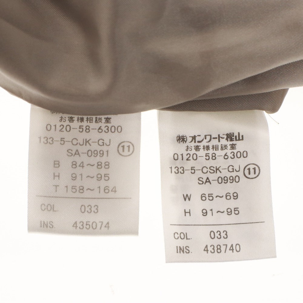 ■ J.PRESS ジェイプレス ジャケット スカート セットアップ アウター ボトムス 長袖 ひざ丈 無地 ボタン ポケット レディース ベージュ系
