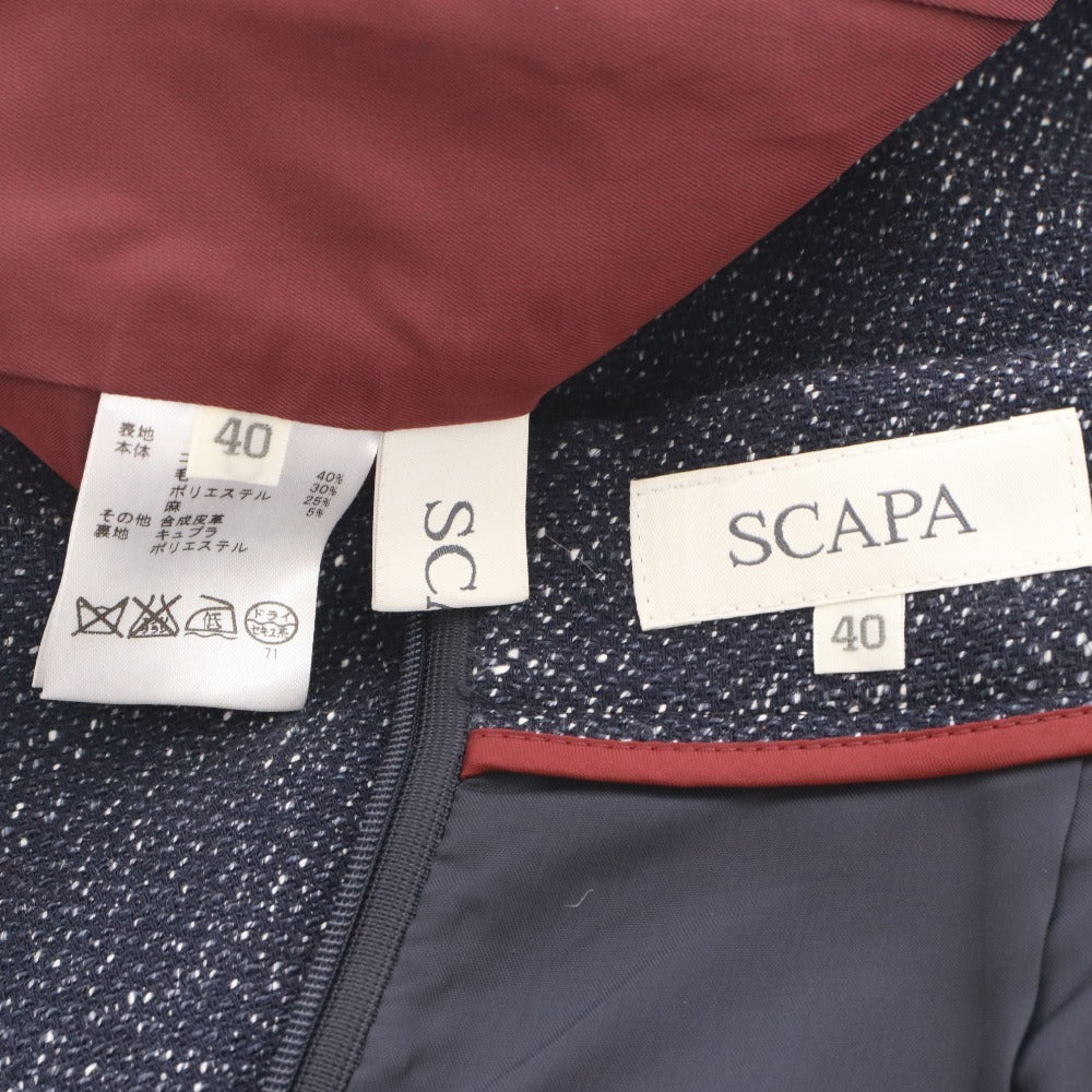 ■ SCAPA スキャパ スーツ セットアップ ジャケット スカート ボタン ポケット ファスナー レディース 40 ネイビー系