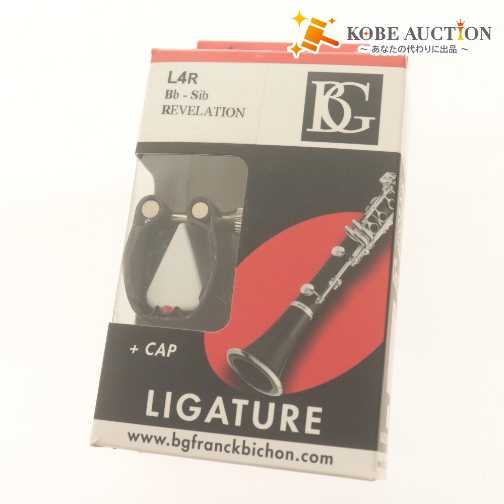 ■ BG B♭ クラリネット リガチャー キャップ レヴェレーション REVELATION L4R 箱付き