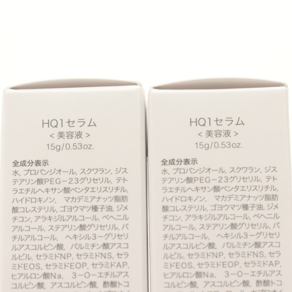 ■ ビーグレン b.glen クエスク メディックス HQ1 セラム 2点セット まとめ売り 美容液 化粧品 ハイドロキノン 15g 未開封