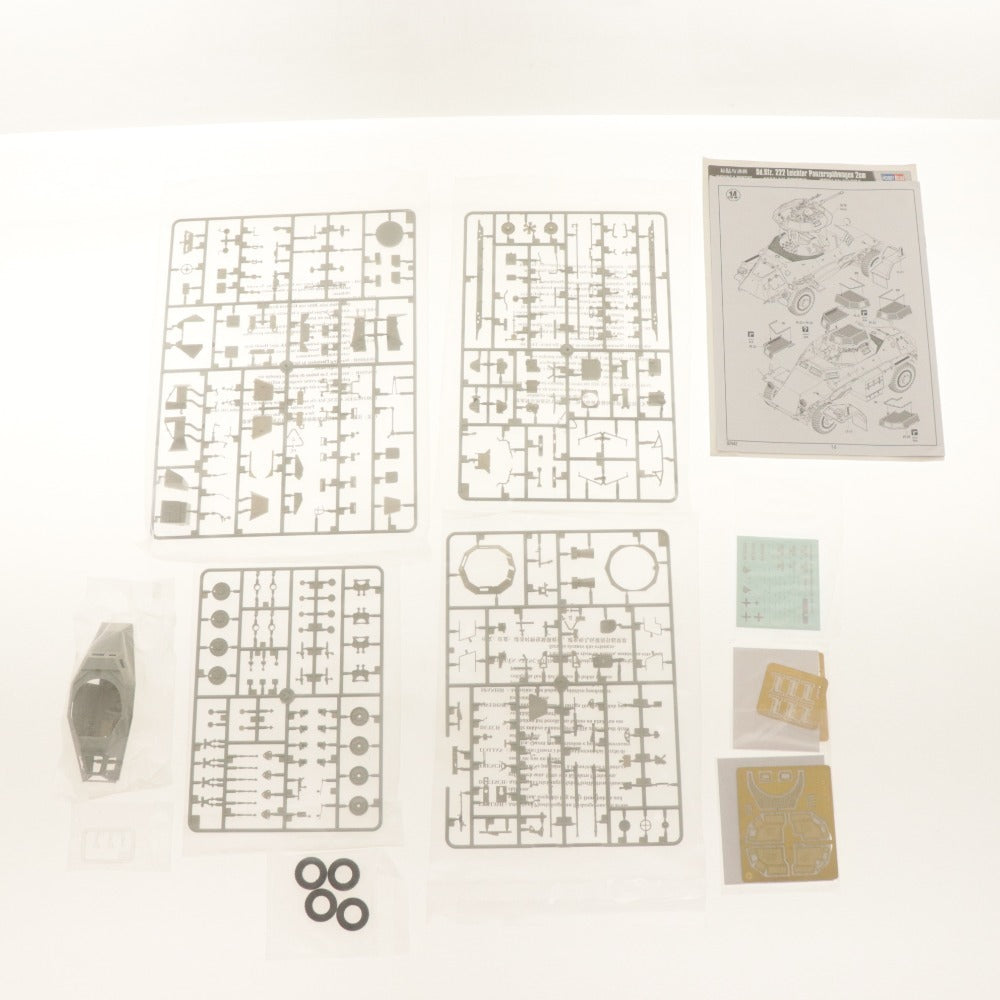 ■ ホビーボス プラモデル 1/35 Sd.Kfz.222 Leichter Panzerspahwagen 2cm 装甲偵察車 ドイツ軍 箱付き 付属品付き 未組立 未開封 未使用