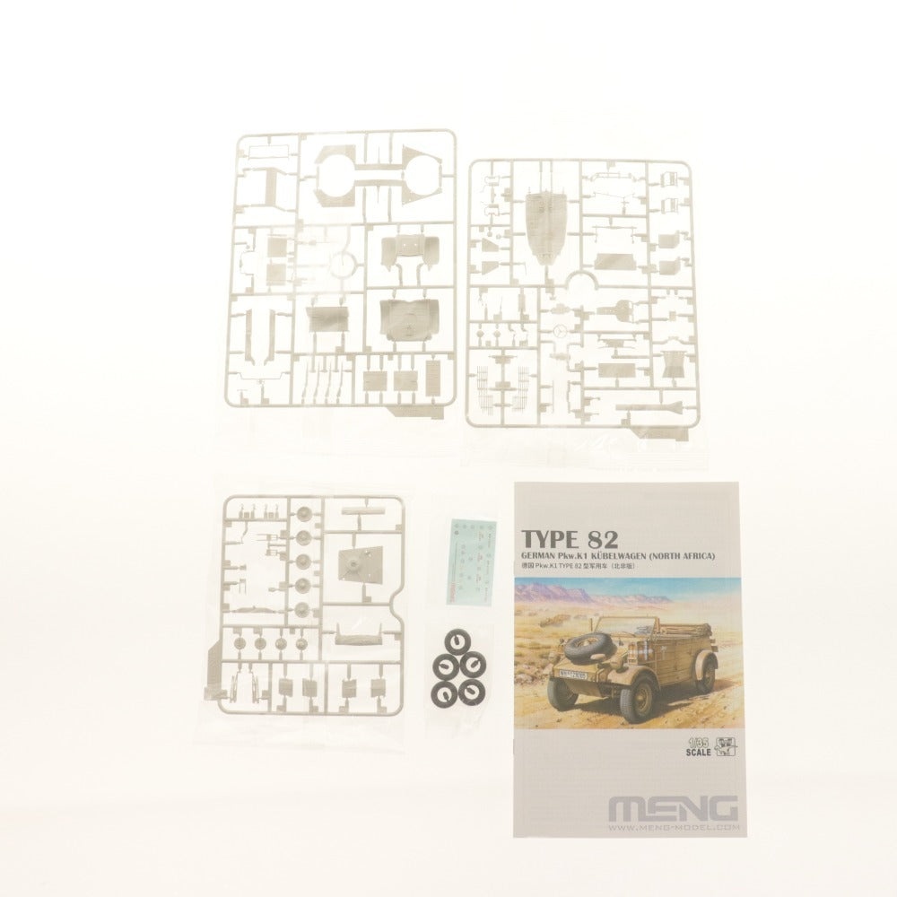 ■ モンモデル プラモデル 2点セット まとめ売り 1/35 Pkw.K1 TYPE 82 北アフリカ 東部戦線 ドイツ軍 箱/付属品付き 未組立 未開封 未使用