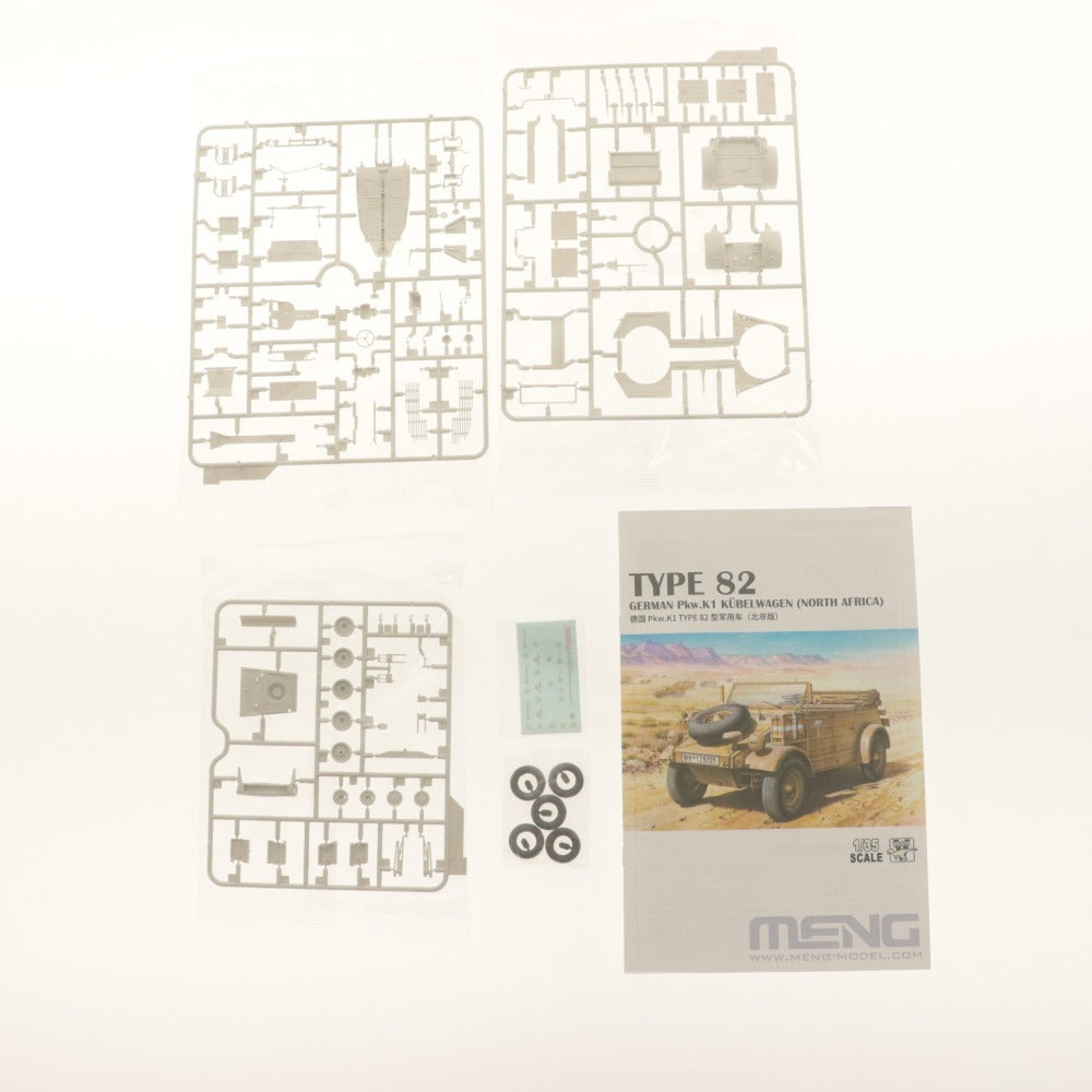 ■ モンモデル プラモデル 3点セット まとめ売り 1/35 Pkw.K1 TYPE 82 北アフリカ 東部戦線 ドイツ軍 箱/付属品付き 未組立 未開封 未使用
