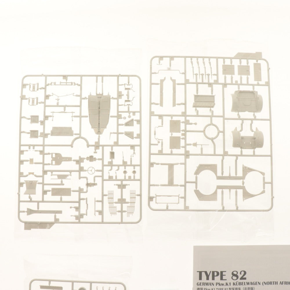 ■ モンモデル プラモデル 3点セット まとめ売り 1/35 Pkw.K1 TYPE 82 北アフリカ 東部戦線 ドイツ軍 箱/付属品付き 未組立 未開封 未使用