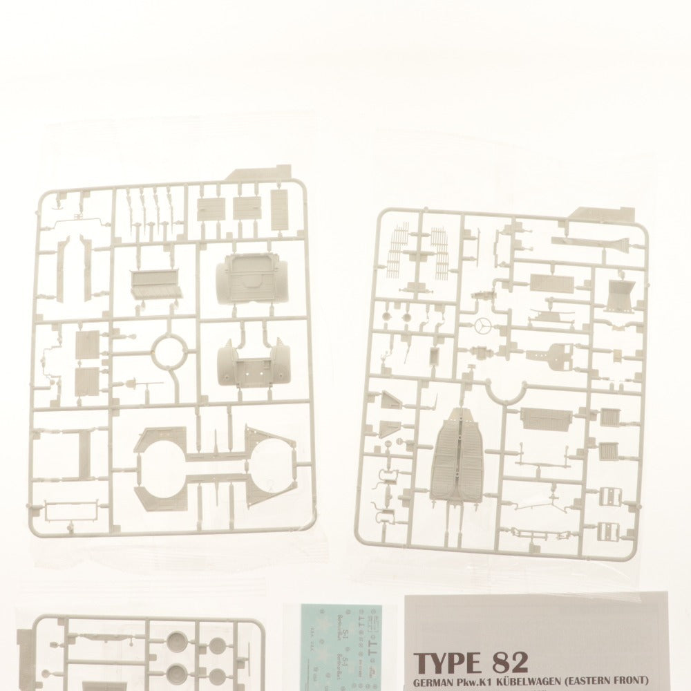 ■ モンモデル プラモデル 3点セット まとめ売り 1/35 Pkw.K1 TYPE 82 北アフリカ 東部戦線 ドイツ軍 箱/付属品付き 未組立 未開封 未使用