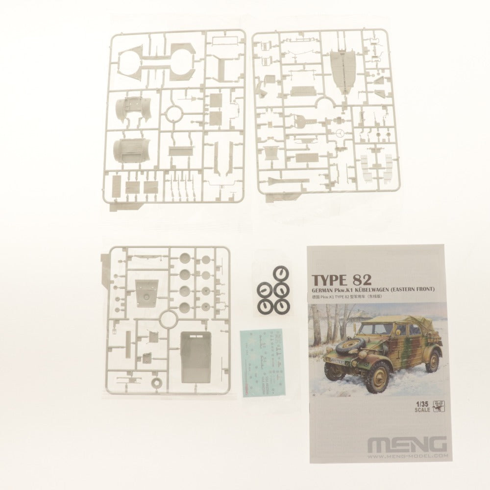 ■ モンモデル プラモデル 3点セット まとめ売り 1/35 Pkw.K1 TYPE 82 北アフリカ 東部戦線 ドイツ軍 箱/付属品付き 未組立 未開封 未使用