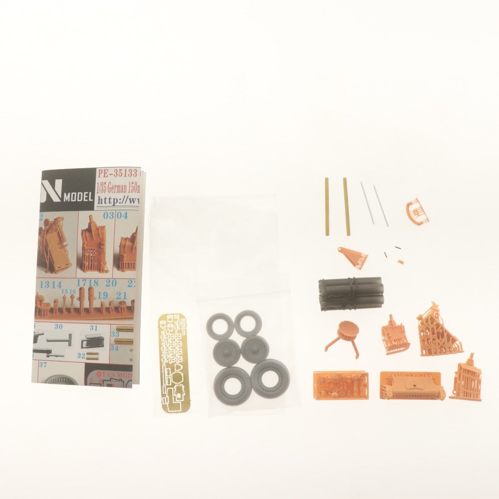 ■ YAN MODEL プラモデル 1/35 ドイツ軍 150MM ネーベルヴェルファー 41 ロケットランチャー キット PE-35133 付属品付き 未組立 未使用