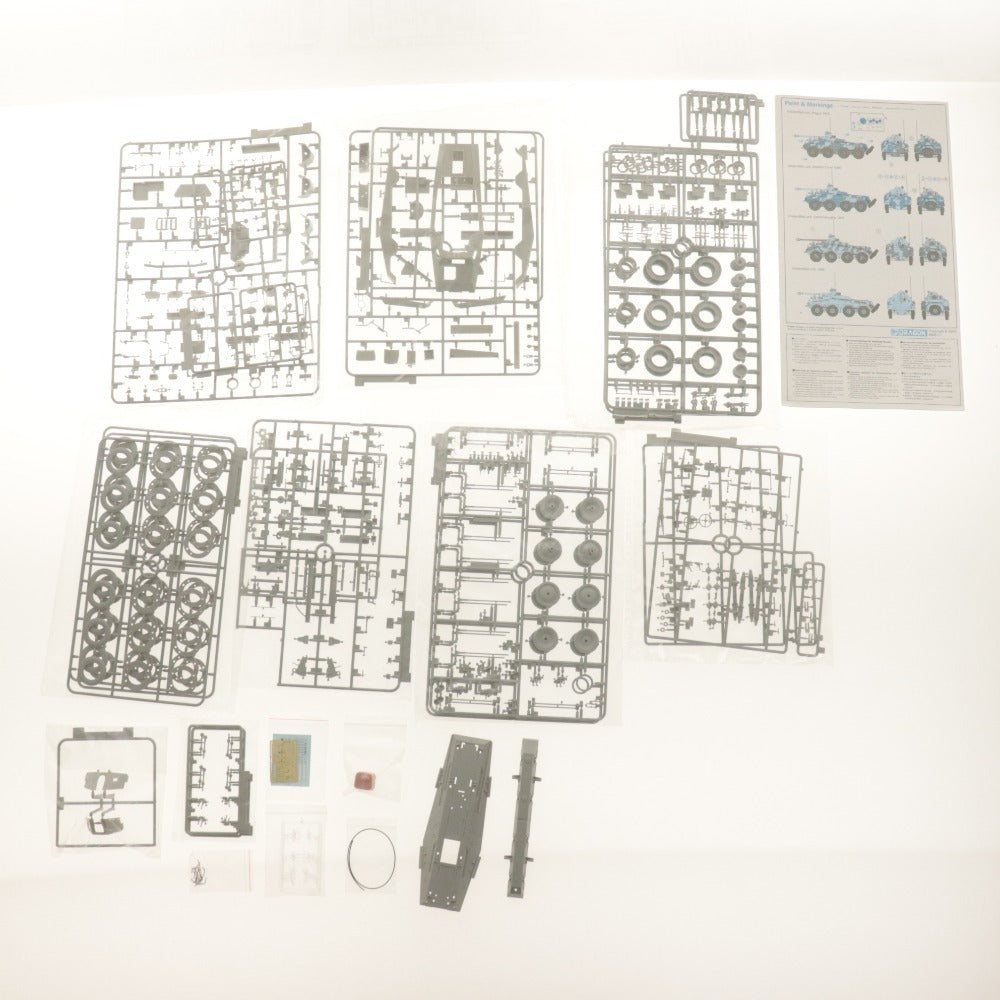 ■ DRAGON プラモデル 1/35 ドイツ軍 Sd.Kfz. 234/4 PANZERSPAHWAGEN w/NIGHT VISION FALKE Smart Kit 付属品付 未組立 未開封含む 未使用