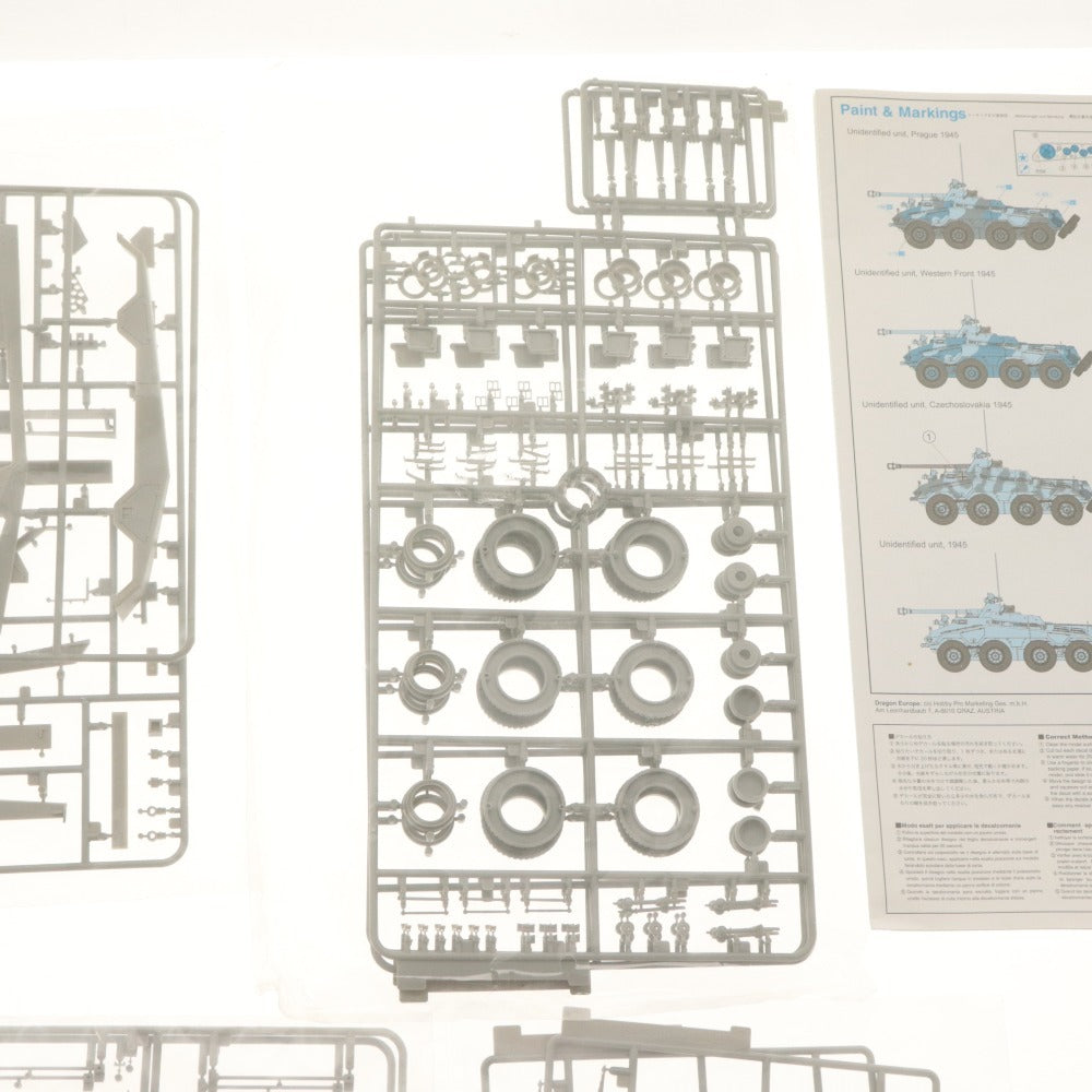 ■ DRAGON プラモデル 1/35 ドイツ軍 Sd.Kfz. 234/4 PANZERSPAHWAGEN w/NIGHT VISION FALKE Smart Kit 付属品付 未組立 未開封含む 未使用