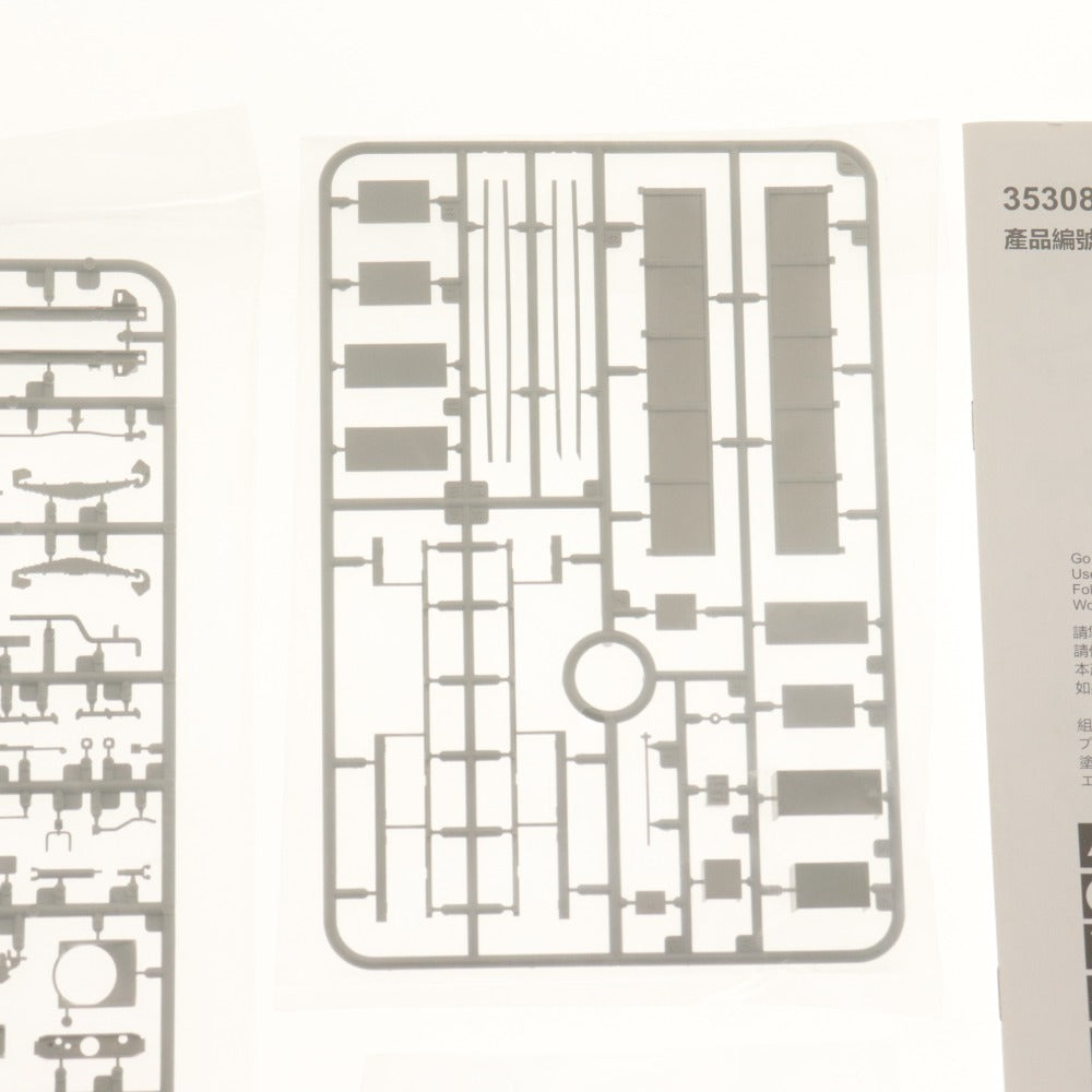 ■ サンダーモデル 1/35 英 LRDG フォード F-30トラック 無線機搭載型 Limited Bonus Edition フィギュア2体限定 未組立 未開封 未使用