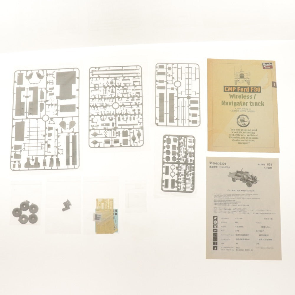 ■ サンダーボルト プラモデル 1/35 英 LRDG フォード F-30 トラック 無線機搭載型 イギリス CMP in LRDG 付属品付き 未組立 未開封未使用