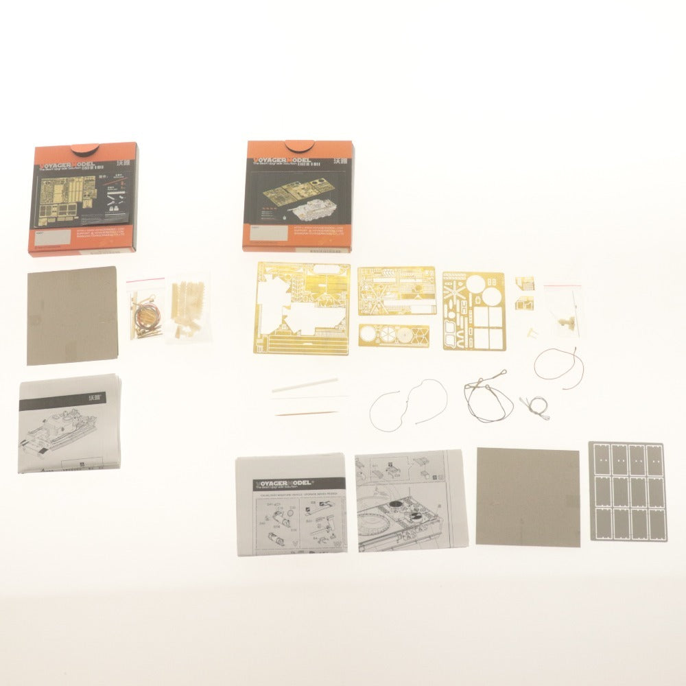 ■ ボイジャーモデル プラモデル 2点セット 1/35 Pe35196 WWIIドイツ タイガー エッチング/PE35924 パンターG型 基本 未開封未使用含む
