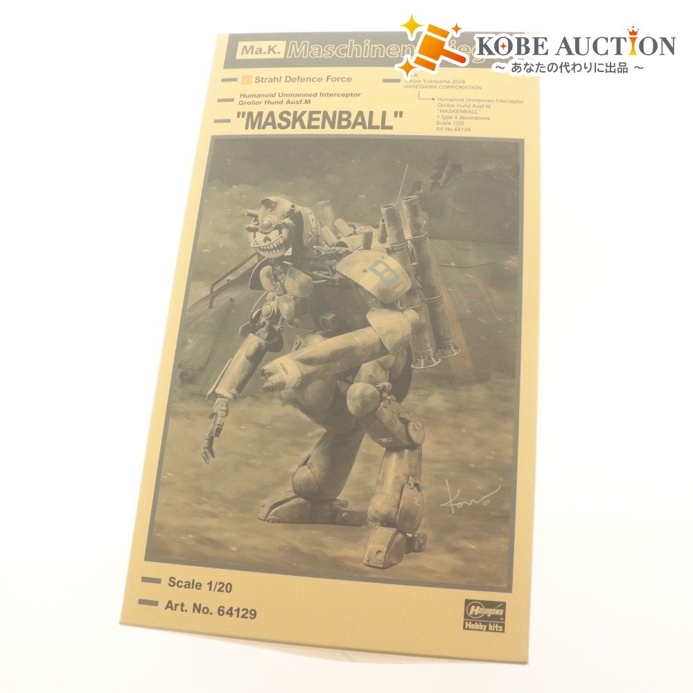 ■ ハセガワ プラモデル 1/20 ヒューマノイド型無人邀撃機 グローサーフント Ausf.M マスカレード P.H.J.101 64129 未組立 未開封 未使用