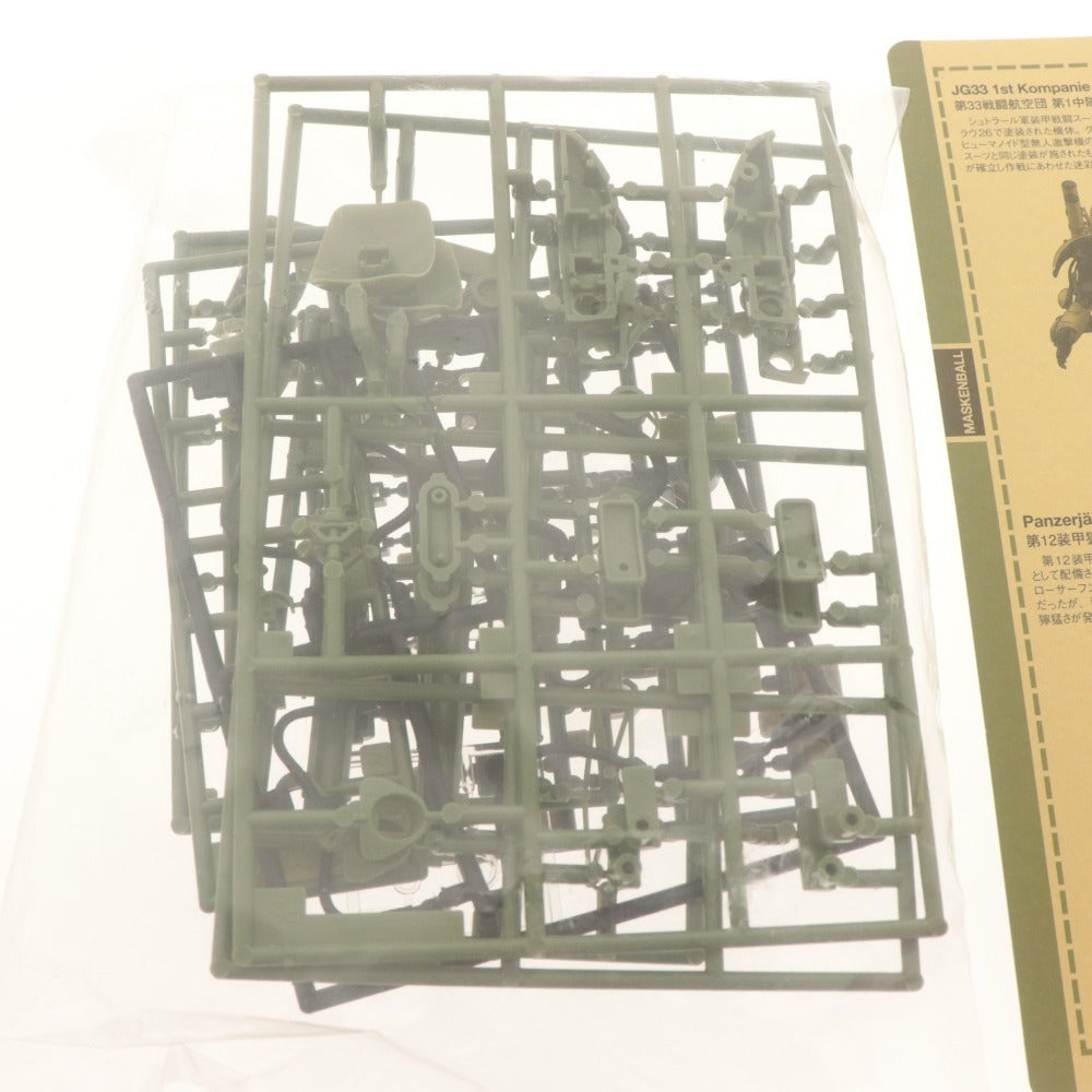 ■ ハセガワ プラモデル 1/20 ヒューマノイド型無人邀撃機 グローサーフント Ausf.M マスカレード P.H.J.101 64129 未組立 未開封 未使用