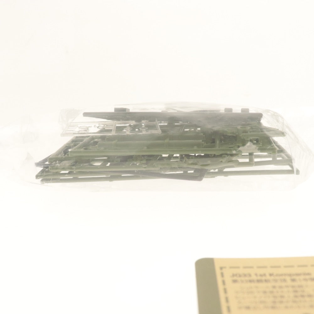 ■ ハセガワ プラモデル 1/20 ヒューマノイド型無人邀撃機 グローサーフント Ausf.M マスカレード P.H.J.101 64129 未組立 未開封 未使用