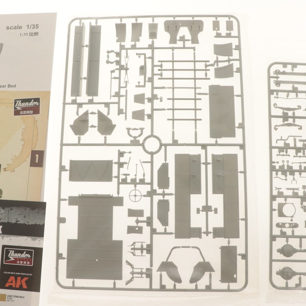 ■ サンダーモデル プラモデル 1/35 英 フォード F-30 トラック 増設スペアダイヤ 長距離砂漠挺身隊 LRDG TB35310 未組立 未開封 未使用