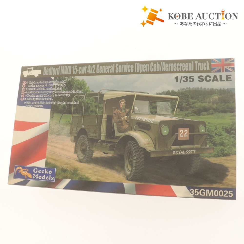 ■ Gecko Models プラモデル 1/35 イギリス軍 ベッドフォード MWD 15-cwt 4x2 GS Open Cab/Aeroscreen TRUCK 35GM0025 未組立未開封未使用