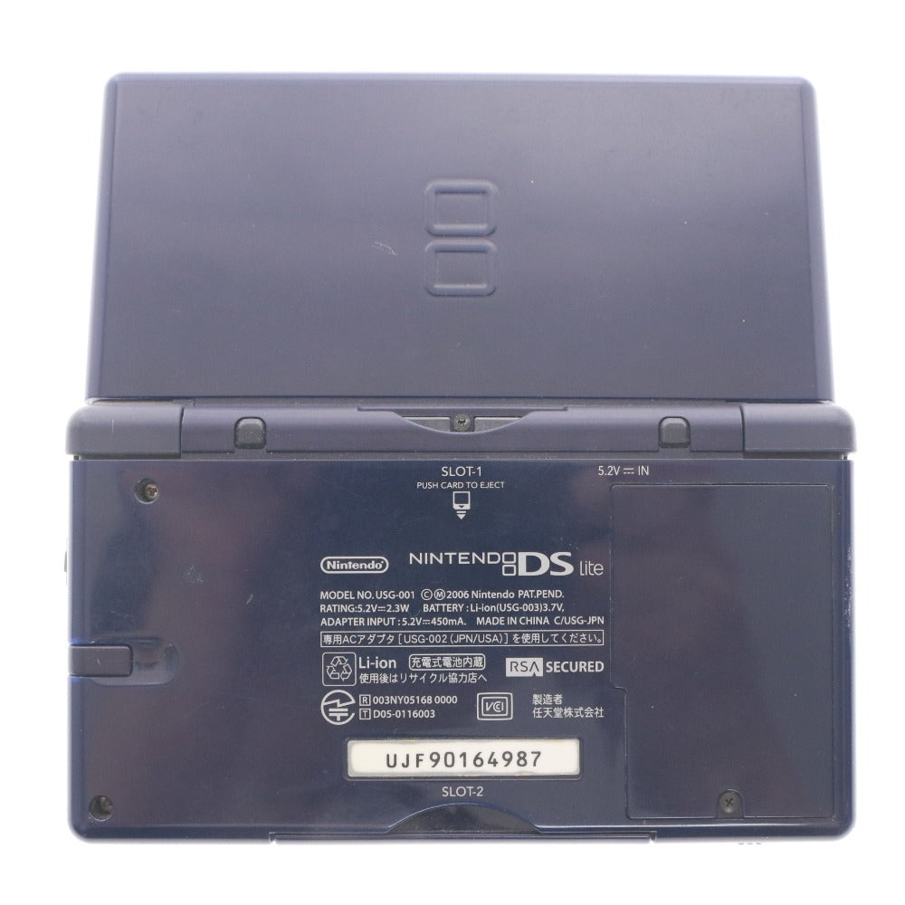 ■ Nintendo 任天堂 DS Lite i 3DSソフト 3点セット まとめ売り 本体 ドラゴンクエスト7 エデンの戦士たち ゲーム 初期化 通電確認済み