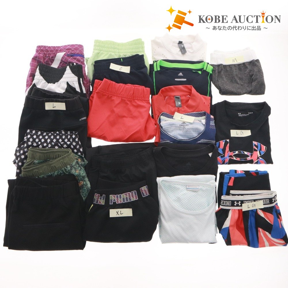 ■ Adidas Under Armour and others T-shirts, pants, tops, bottoms - 20 items assorted lot - Short sleeve, half pants, long pants M L XL LG 0