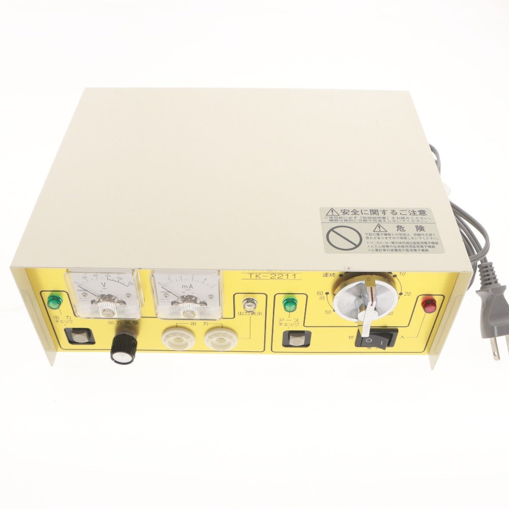 ■ 日本理工医学研究所 電子治療器 タカダイオン TK-2211 高度管理医療機器 クラスII マイナスイオン 通電確認済み 付属品付き