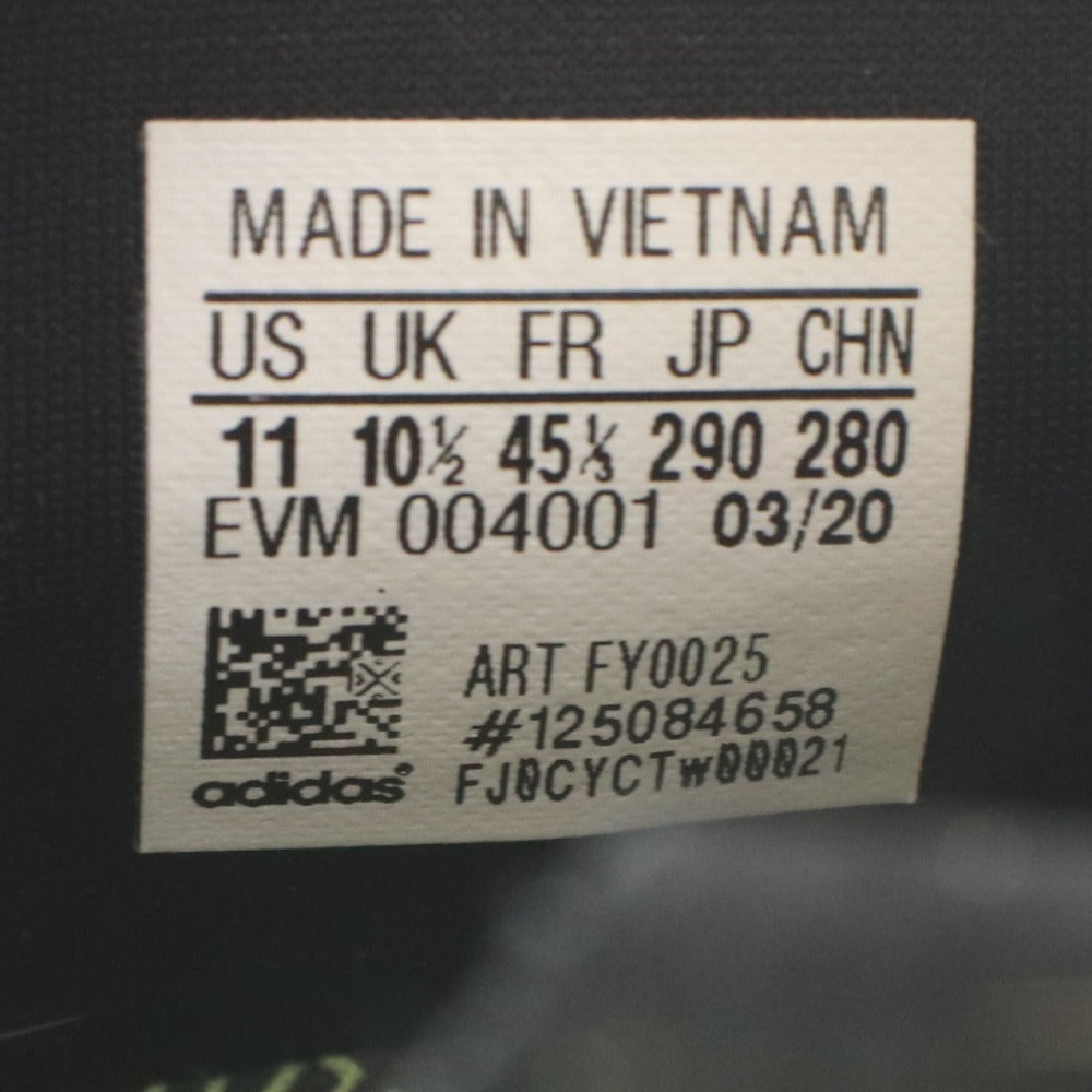 ■ adidas アディダス スニーカー シューズ FY0025 靴 ナイトジョガー アップタウン メンズ 29.0cm マルチカラー 箱付き 未使用