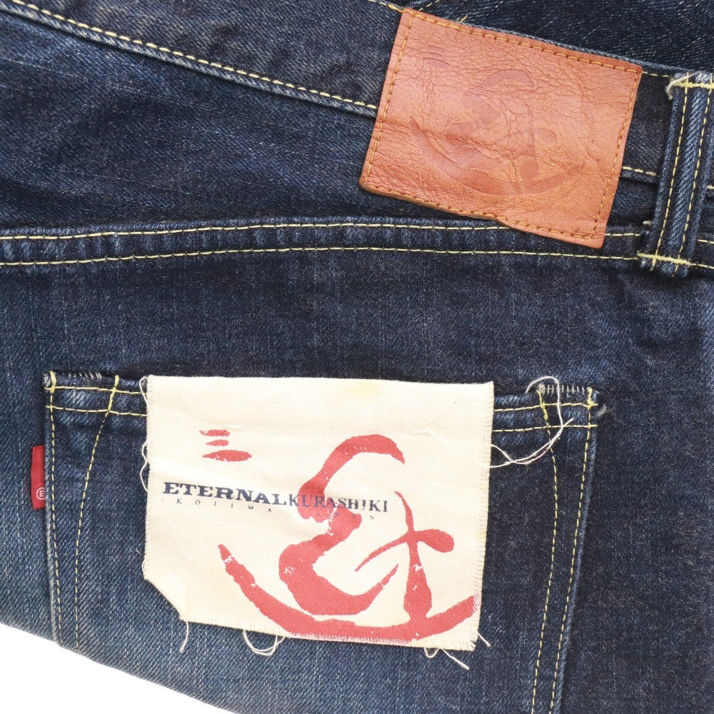 ■ 備中倉敷工房 ETERNAL エターナル ジーンズ パンツ ボトムス ボタンフライ メンズ 40 インディゴブルー