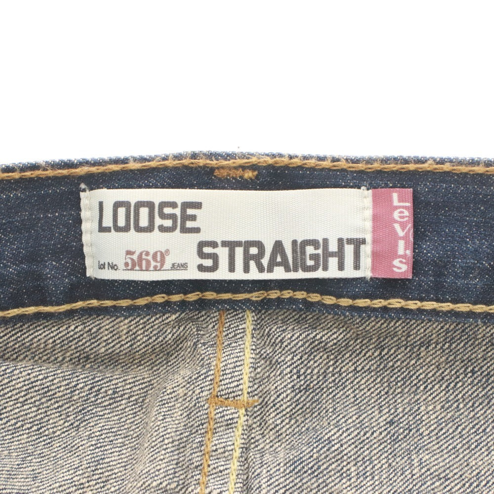 ■ Levi's リーバイス ジーンズ パンツ ボトムス 569 ルーズストレート メンズ W42 L32 インディゴブルー
