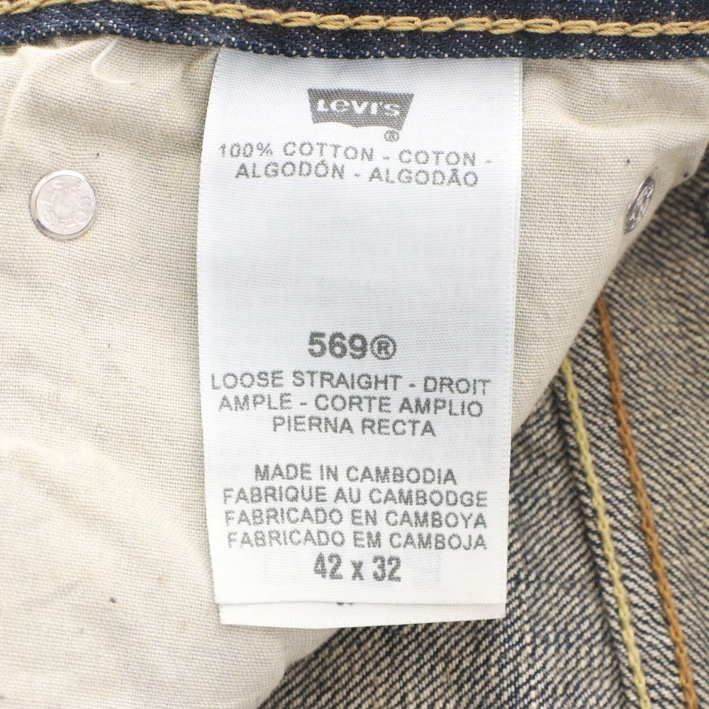 ■ Levi's リーバイス ジーンズ パンツ ボトムス 569 ルーズストレート メンズ W42 L32 インディゴブルー