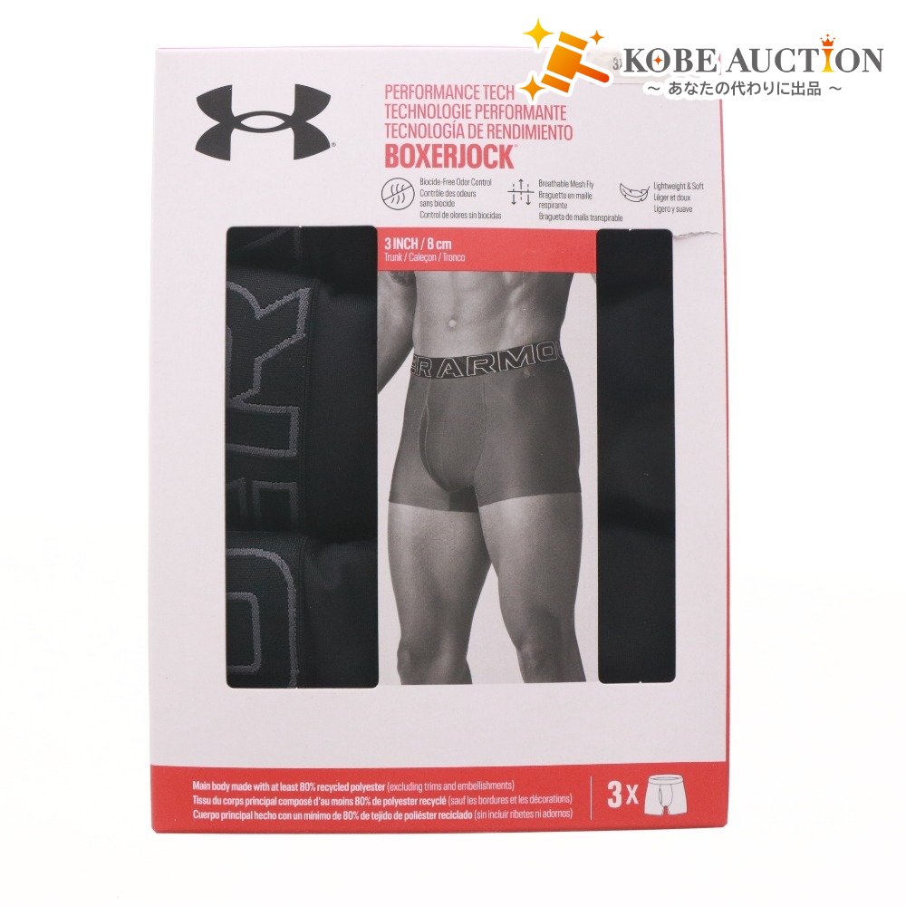 ■ UNDER ARMOUR アンダーアーマー ボクサーパンツ UAパフォーマンステック アンダーウェア 3枚セット 1387418 メンズ 3XL ブラック
