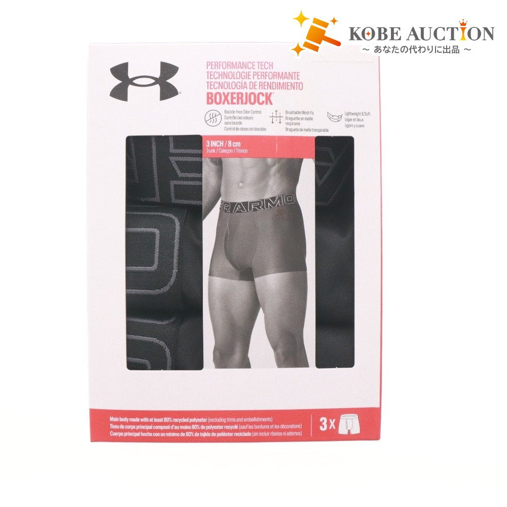 ■ UNDER ARMOUR アンダーアーマー ボクサーパンツ UAパフォーマンステック アンダーウェア 3枚セット 1387418 メンズ 3XL ブラック