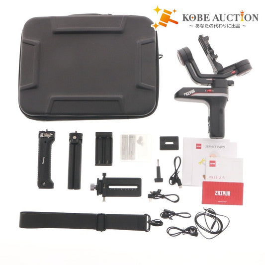 ■ ZHIYUN ジーユン ジンバル WEEBILL-S 3軸電動ジンバル スタビライザー カメラ 動画撮影 Vlog シネマティック動画 ケース 付属品付き