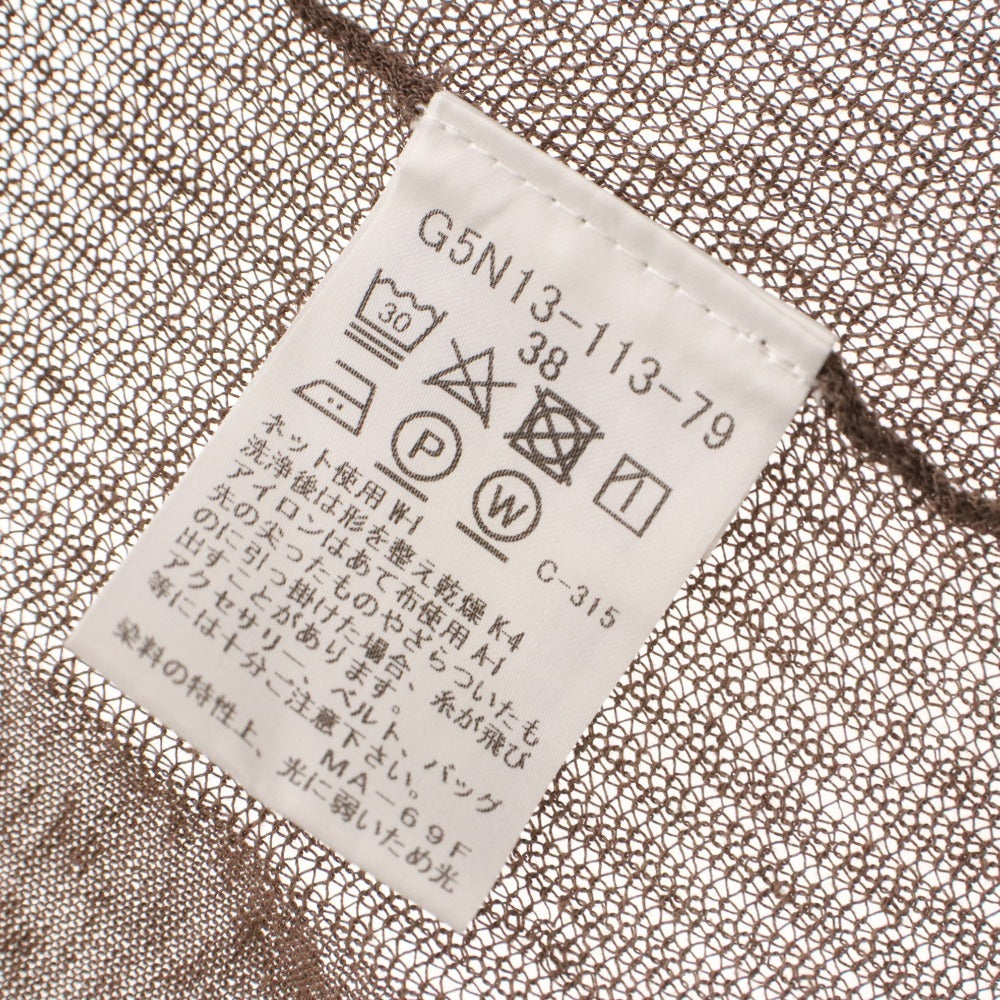 ■ MACKINTOSH マッキントッシュ カーディガン 長袖 アウター シアー 薄手 リボン リネン混 ラミー混 レディース 38 ブラウン