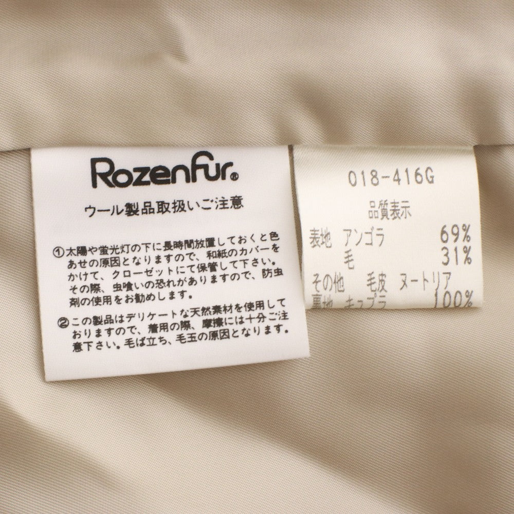 ■ Rozenfur Long Sleeve Coat, Fur, Angora, Nutria, Women's, Beige