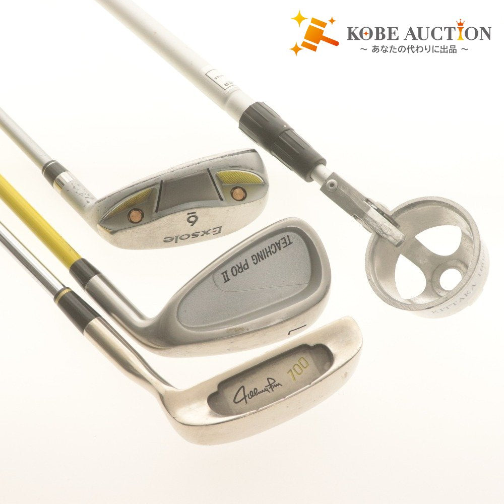 ■ ゴルフクラブ ボールレトリバー 4本/点セット まとめ売り 練習用アイアン 7番 TEACHING PRO 2/Exsole ユーティリティ 6番/チッパー 700