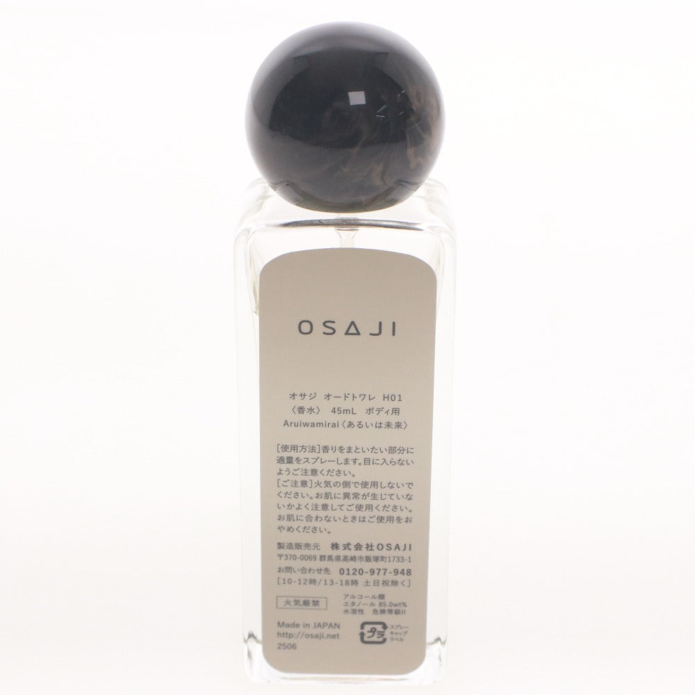■ OSAJI オサジ 香水 Aruiwamirai あるいは未来 H01 オードトワレ ボディ用 45ml 箱付き