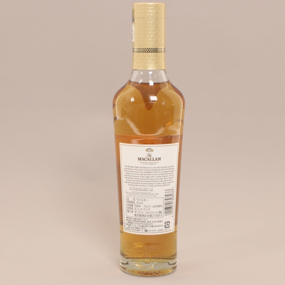 ■ Alcohol Whisky MACALLAN 12 Year Old TRIPLE CASK MATURED Malt Scotland 350ml 40% Unopened Unused