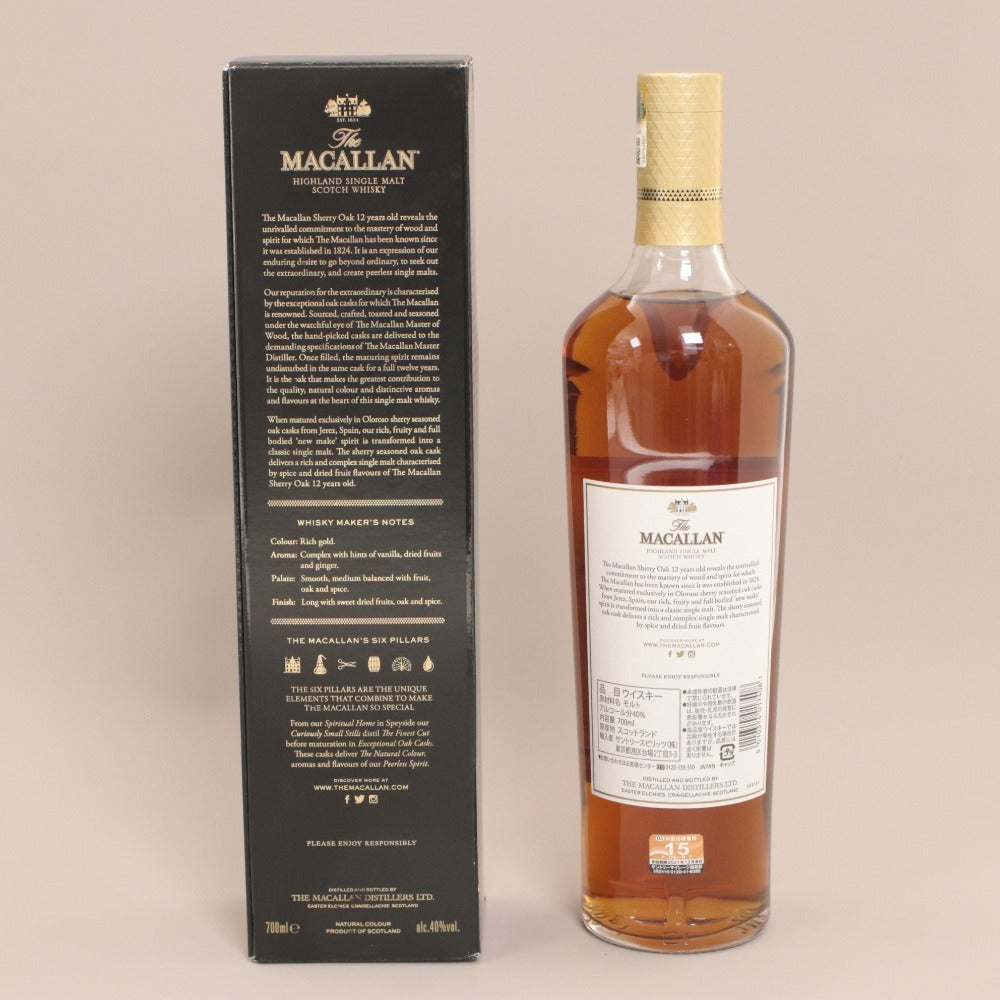 ■ Liquor Whiskey MACALLAN 12 Year Old SHERRY OAK CASK Malt Scotland 700ml 40% Unopened Unused With Box